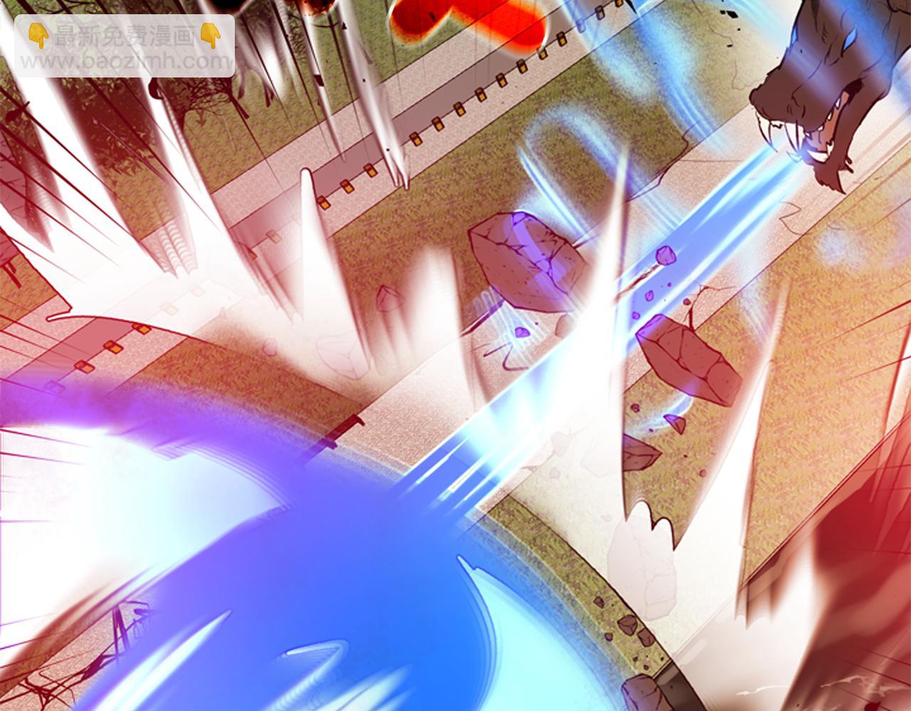 末日少年戰記 - 第111話 保護傑裡(2/4) - 2