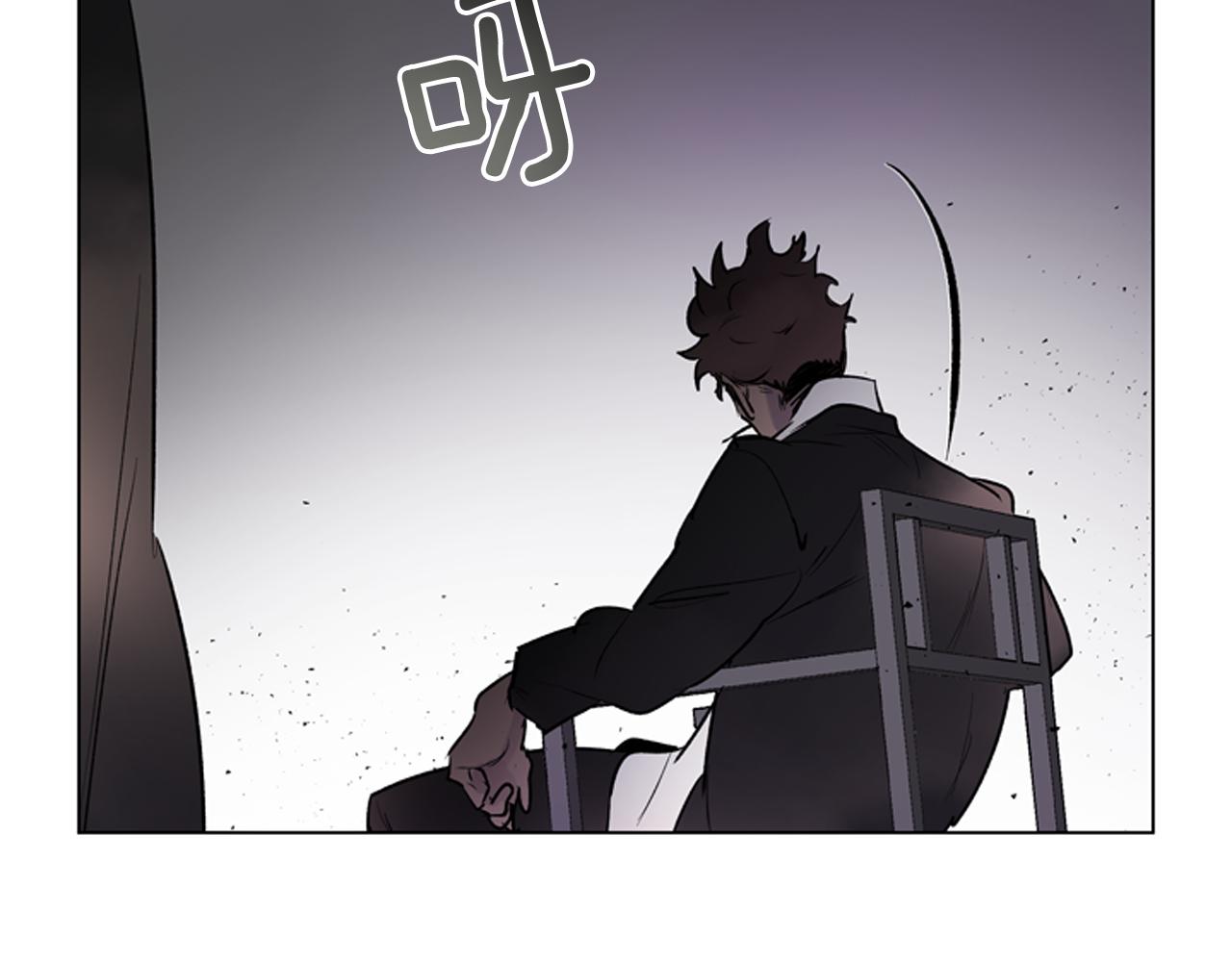 末日少年戰記 - 第113話 見馬天牧(3/4) - 4