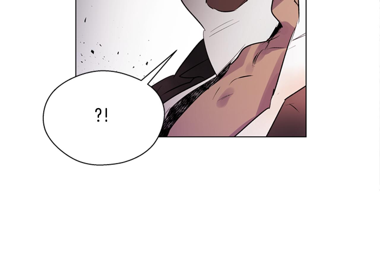 末日少年戰記 - 第113話 見馬天牧(3/4) - 7