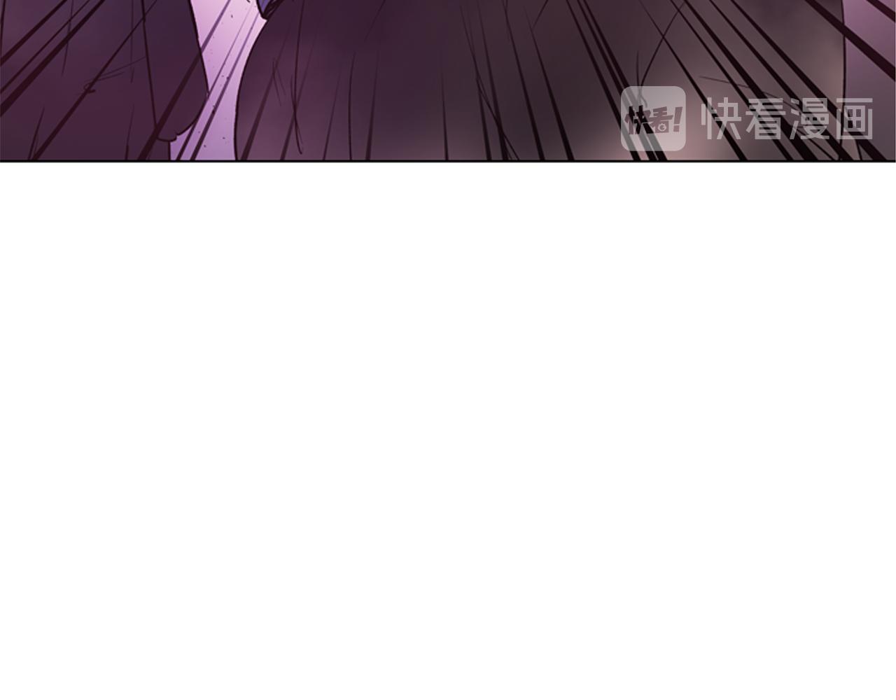 末日少年戰記 - 第113話 見馬天牧(3/4) - 2