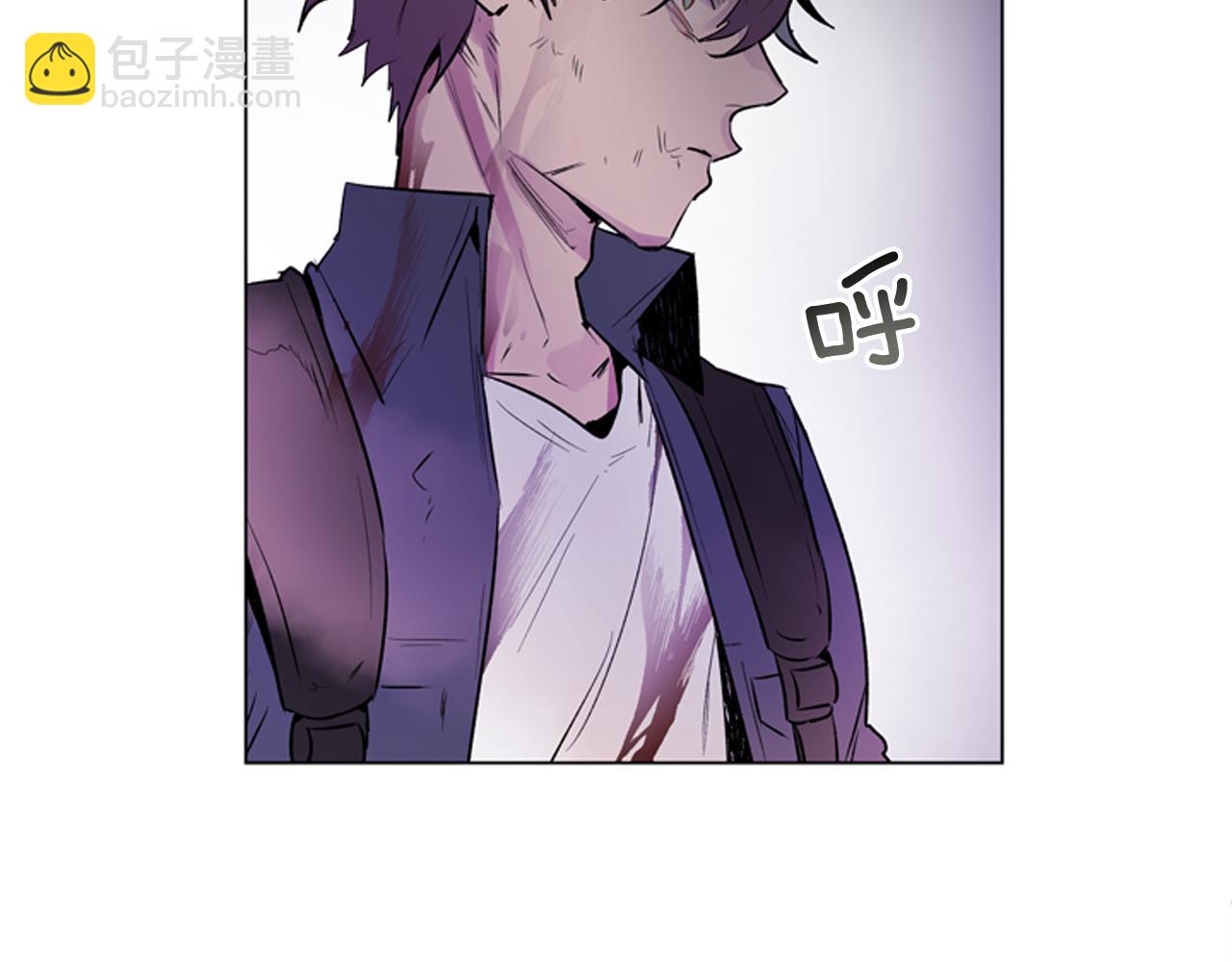 末日少年戰記 - 第113話 見馬天牧(3/4) - 3