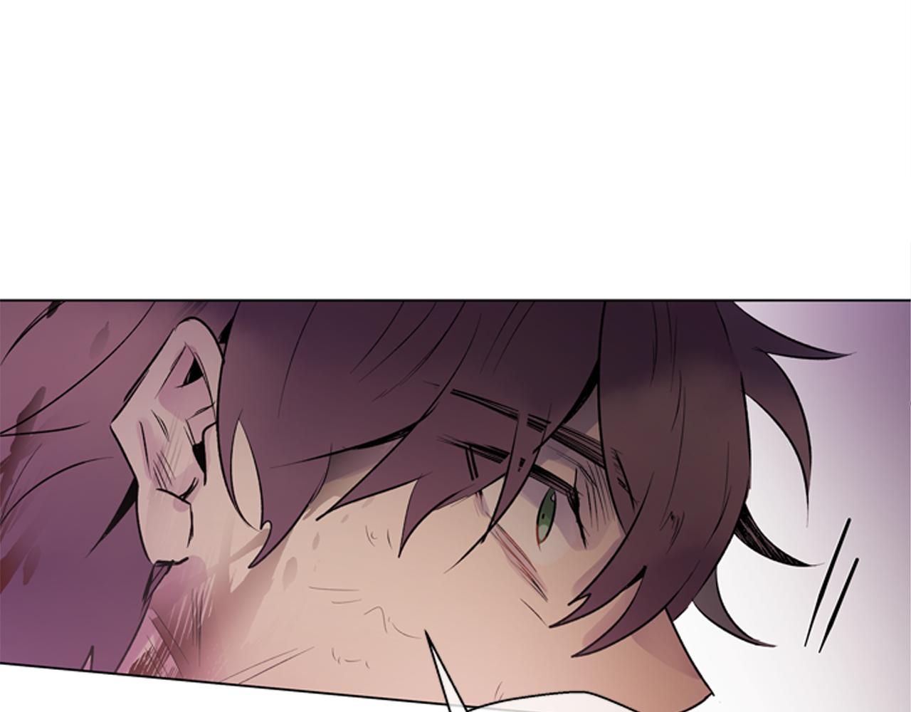 末日少年戰記 - 第113話 見馬天牧(3/4) - 4