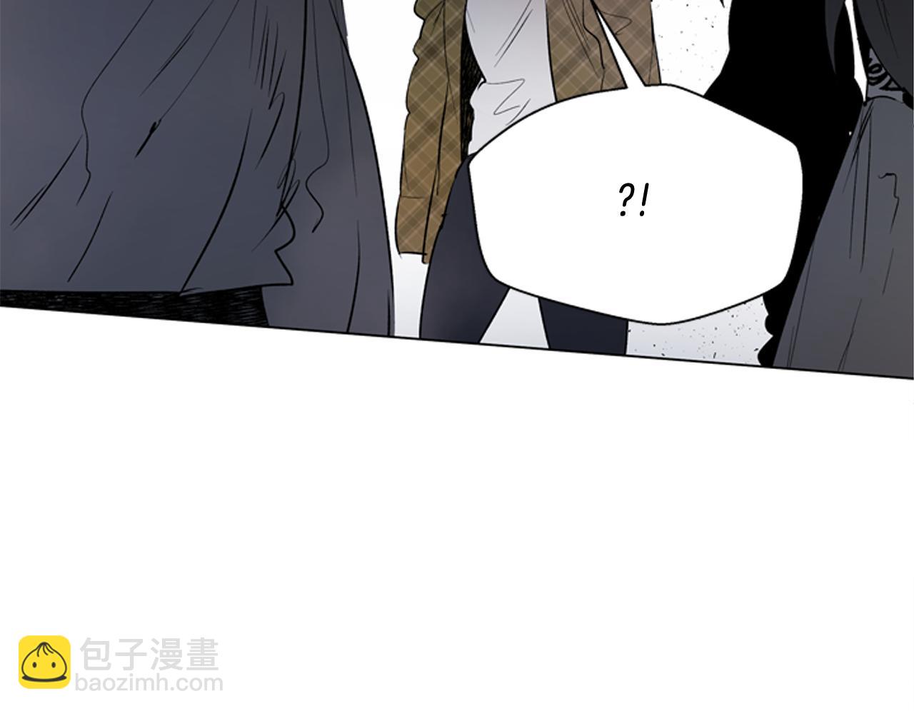 末日少年戰記 - 第113話 見馬天牧(3/4) - 7