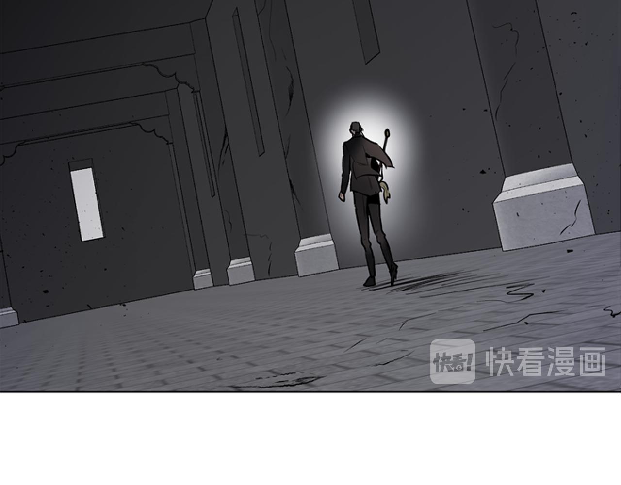 末日少年戰記 - 第113話 見馬天牧(3/4) - 2