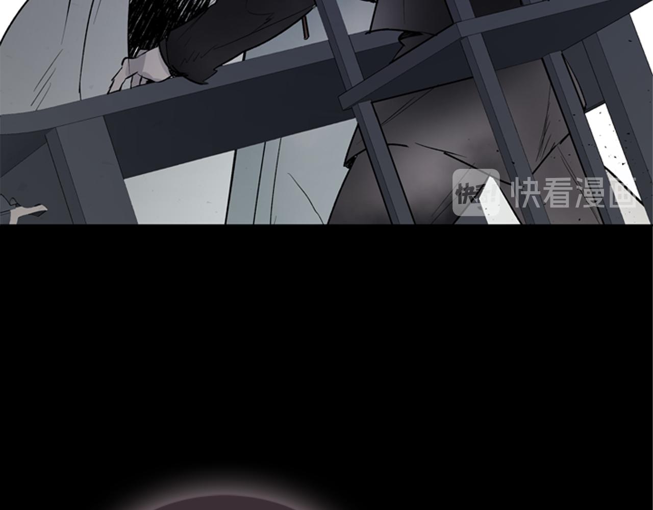 末日少年戰記 - 第113話 見馬天牧(4/4) - 8