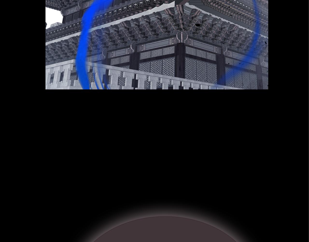 末日少年戰記 - 第113話 見馬天牧(4/4) - 8