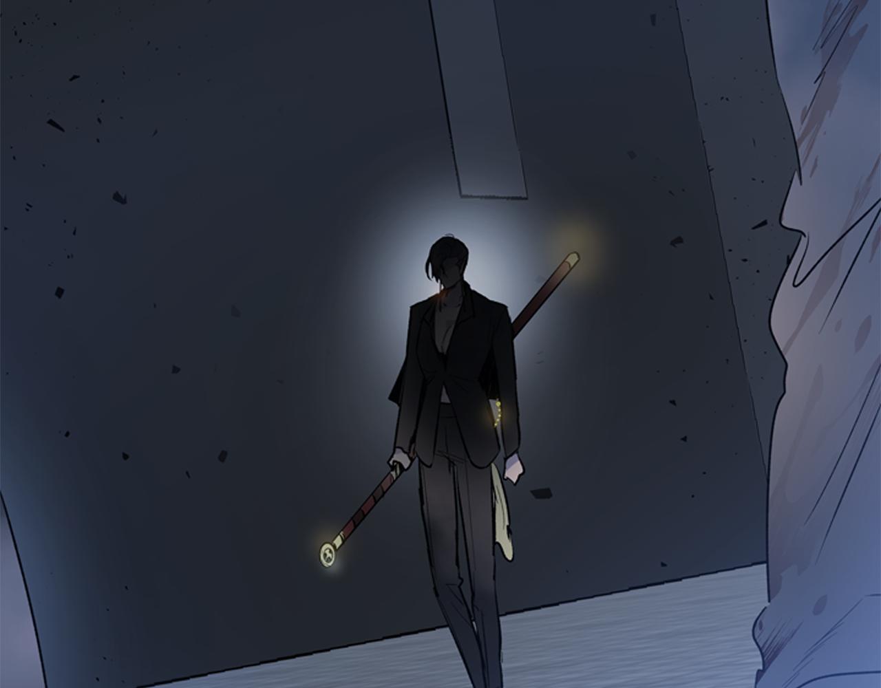 末日少年戰記 - 第113話 見馬天牧(4/4) - 7