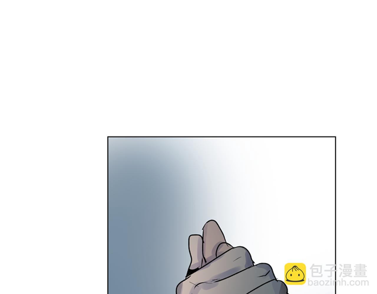 末日少年戰記 - 第113話 見馬天牧(1/4) - 7