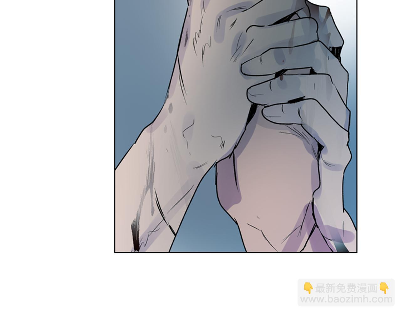 末日少年戰記 - 第113話 見馬天牧(1/4) - 8