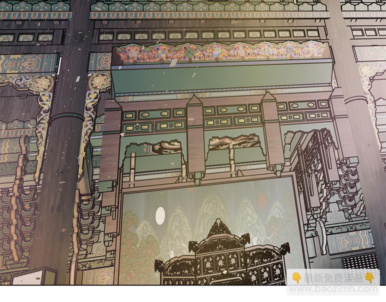 末日少年戰記 - 第113話 見馬天牧(1/4) - 4