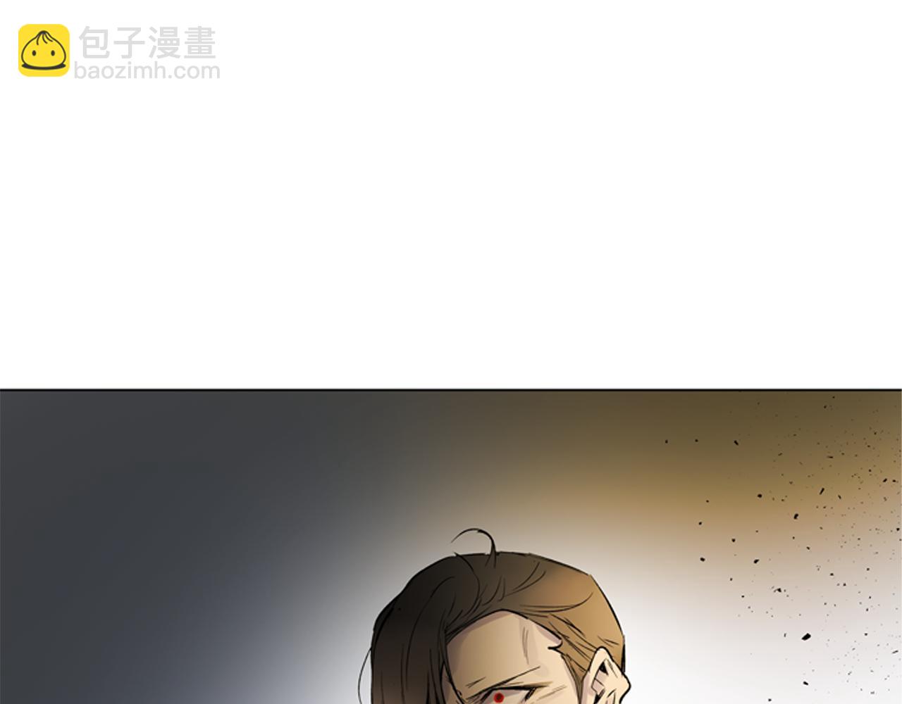 末日少年戰記 - 第113話 見馬天牧(1/4) - 7