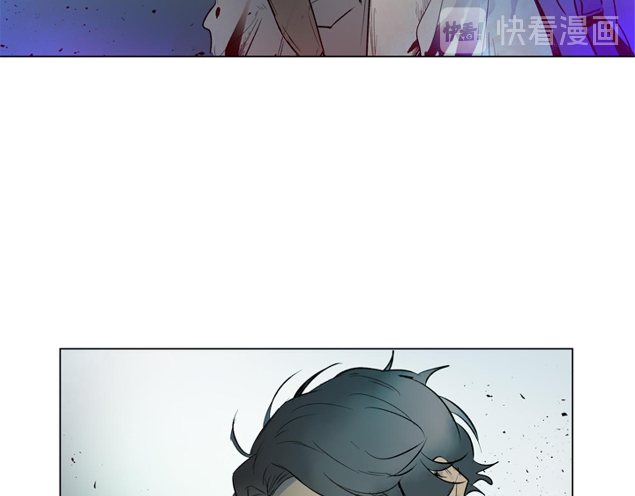 末日少年戰記 - 第113話 見馬天牧(2/4) - 8