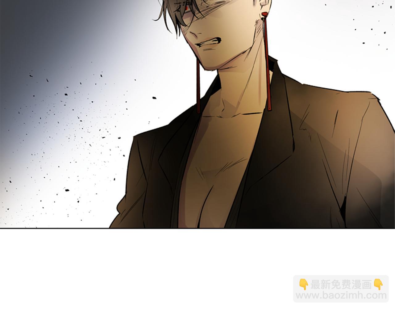 末日少年戰記 - 第113話 見馬天牧(1/4) - 8