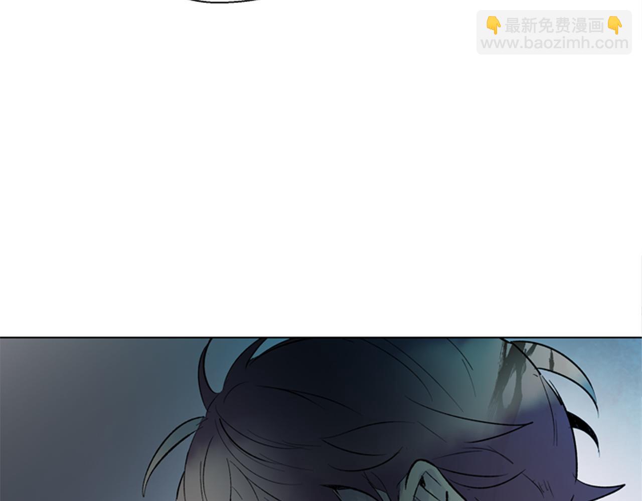 末日少年戰記 - 第113話 見馬天牧(2/4) - 1