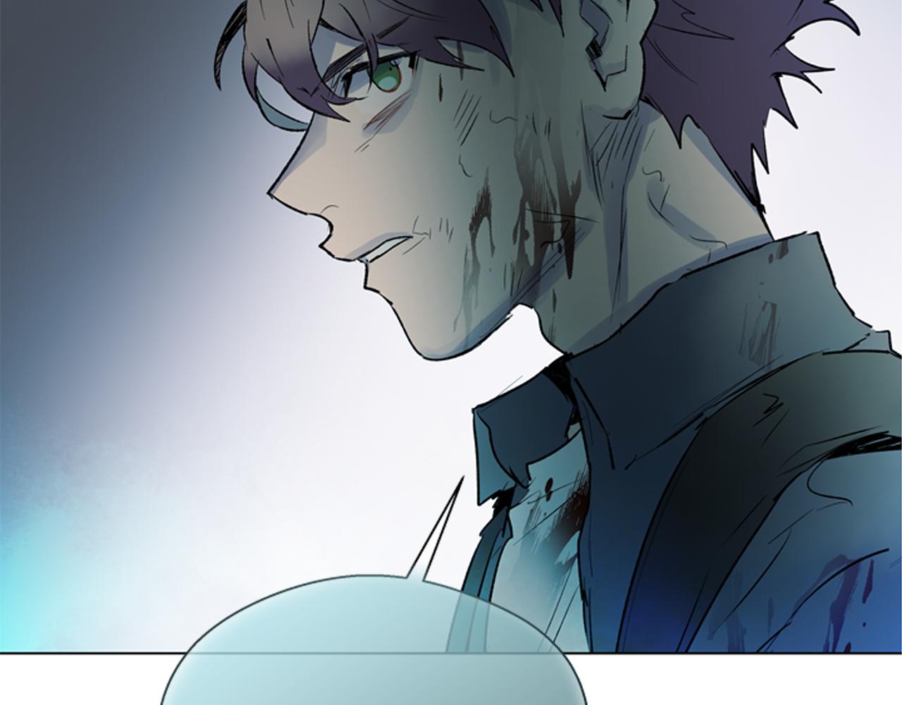 末日少年戰記 - 第113話 見馬天牧(2/4) - 2