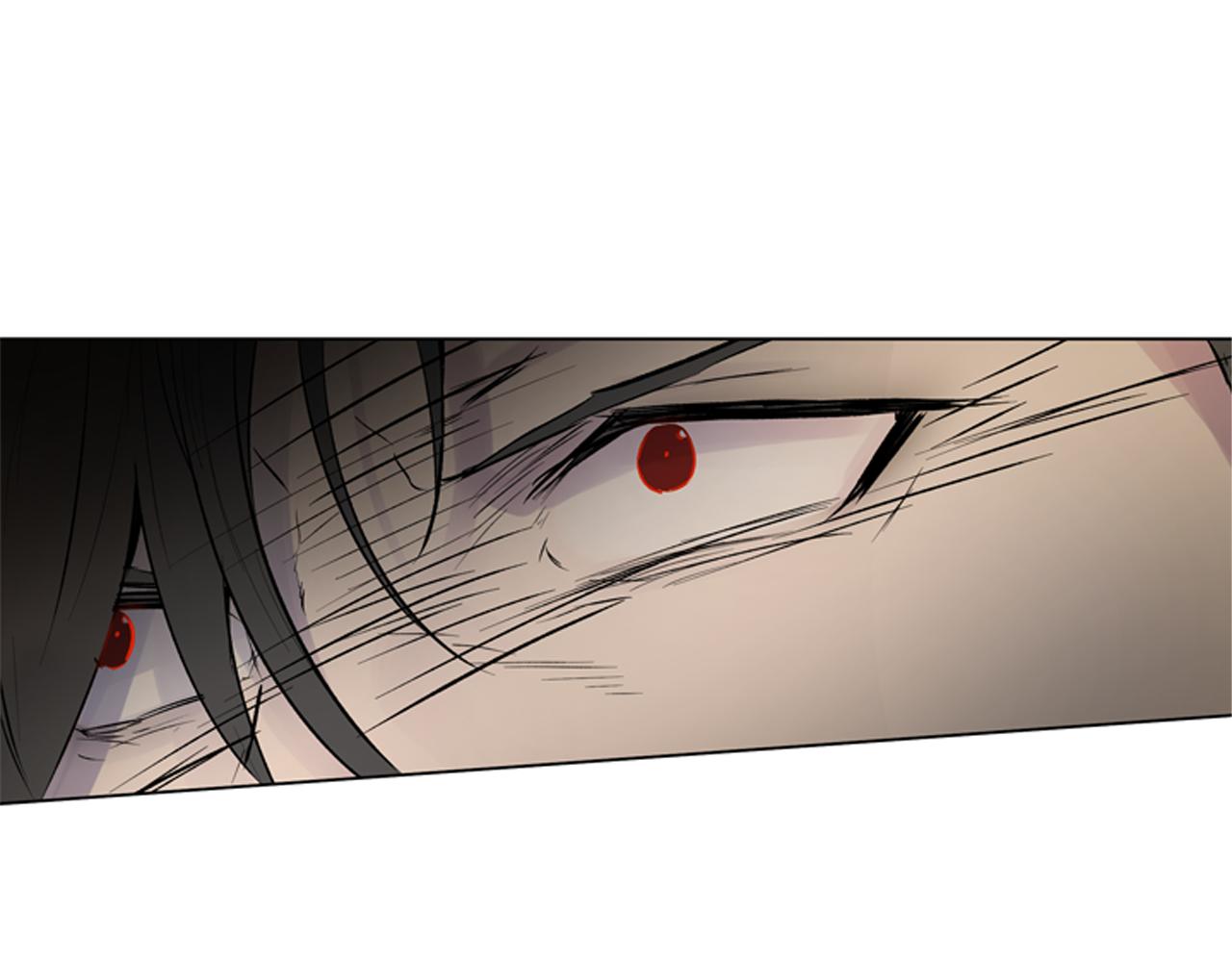 末日少年戰記 - 第113話 見馬天牧(1/4) - 1