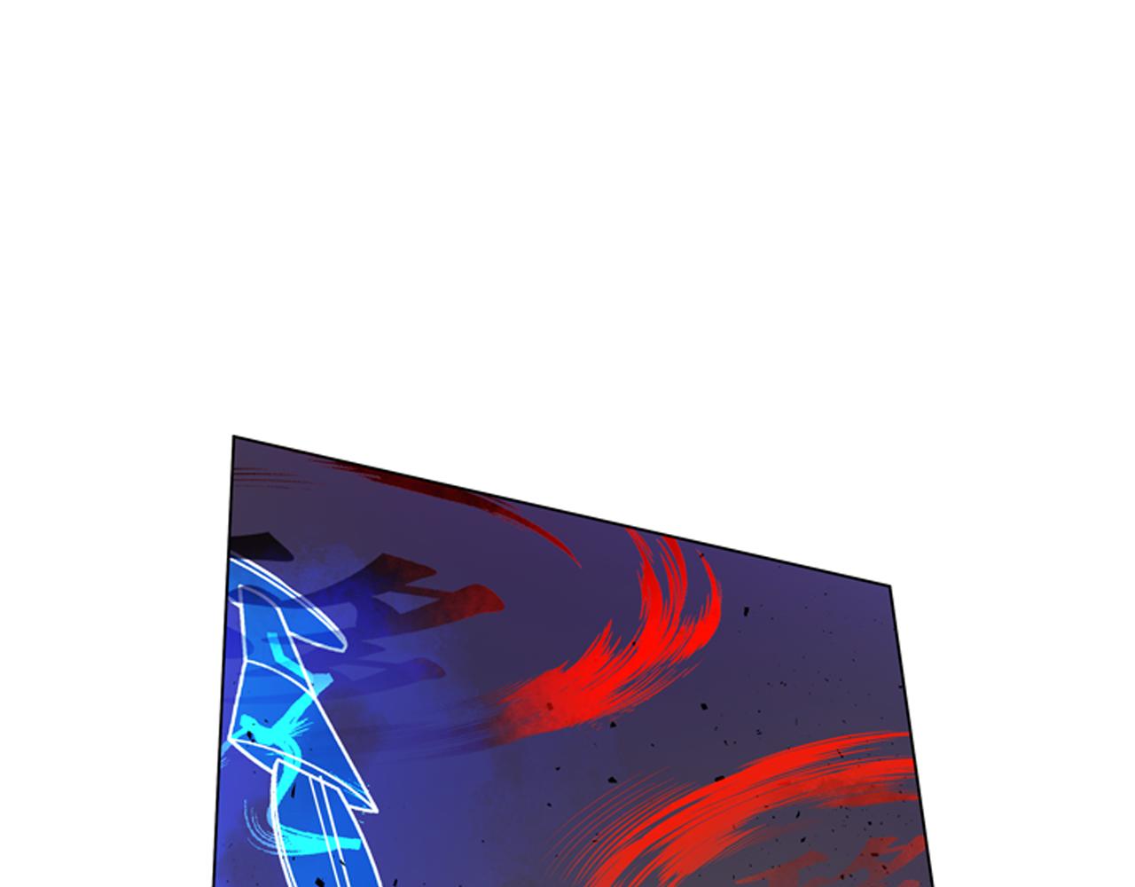 末日少年戰記 - 第115話 條件(3/4) - 1