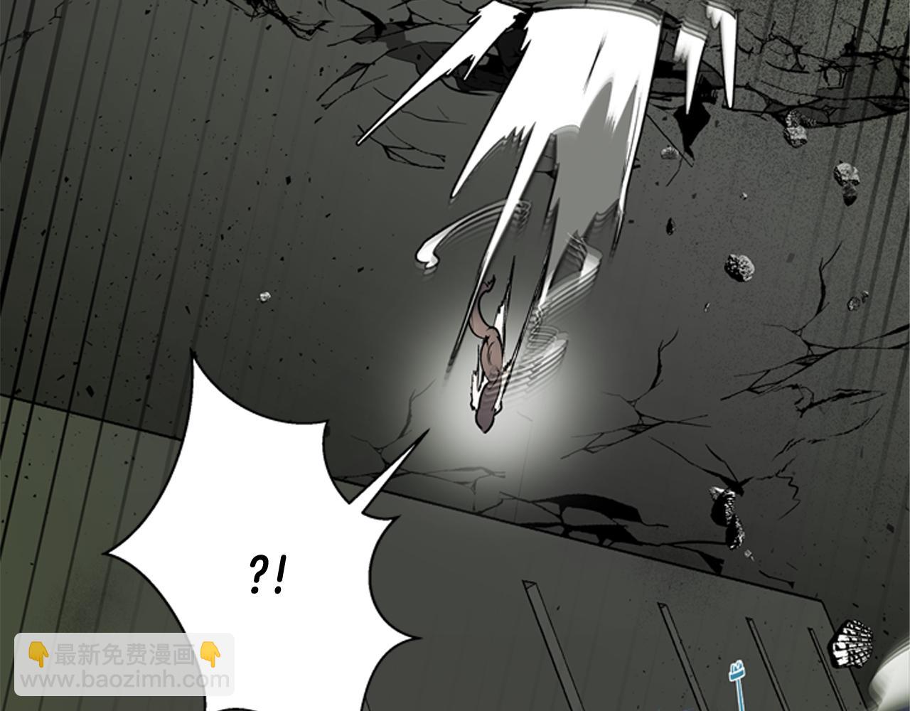 末日少年戰記 - 第115話 條件(3/4) - 4