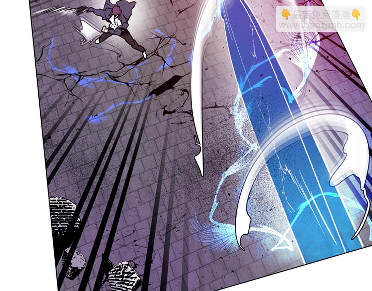 末日少年戰記 - 第115話 條件(3/4) - 8