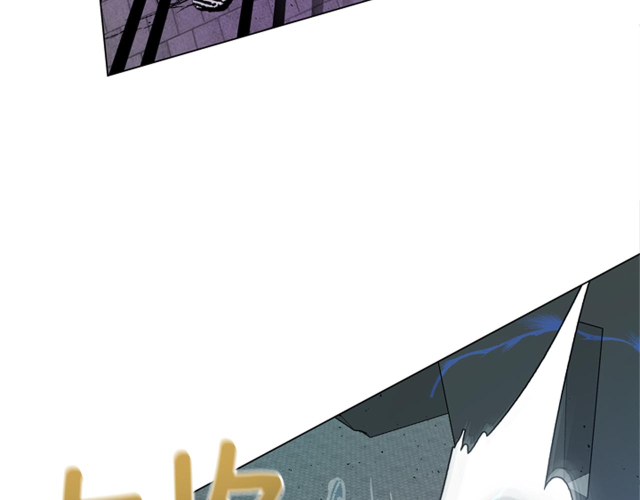 末日少年戰記 - 第115話 條件(3/4) - 1