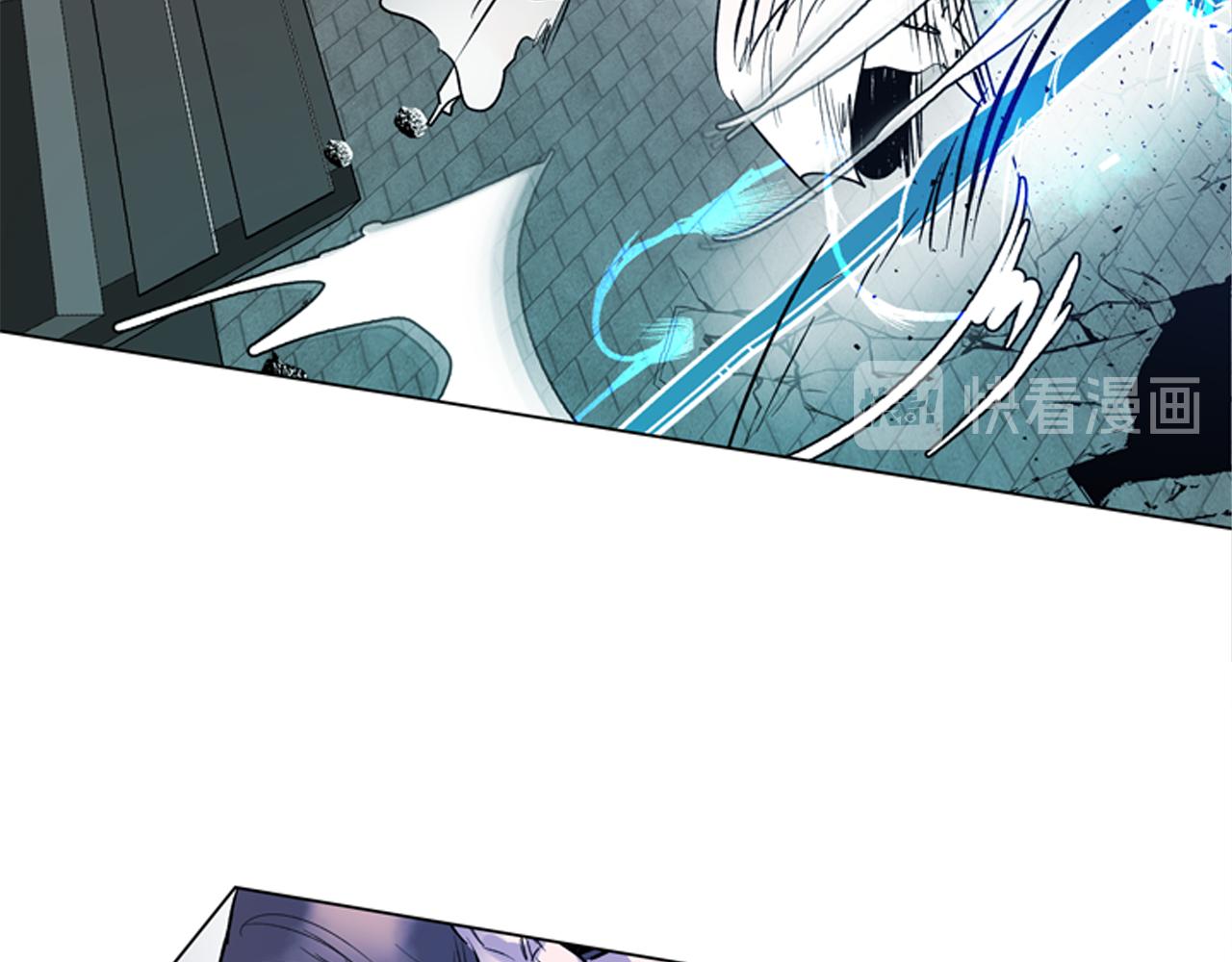 末日少年戰記 - 第115話 條件(3/4) - 3