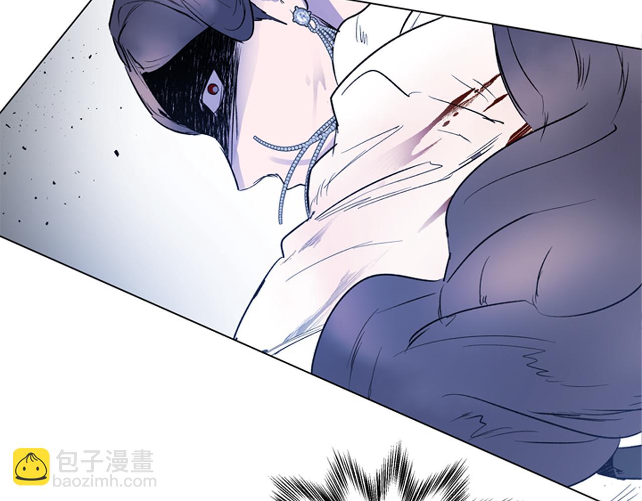 末日少年戰記 - 第115話 條件(3/4) - 4