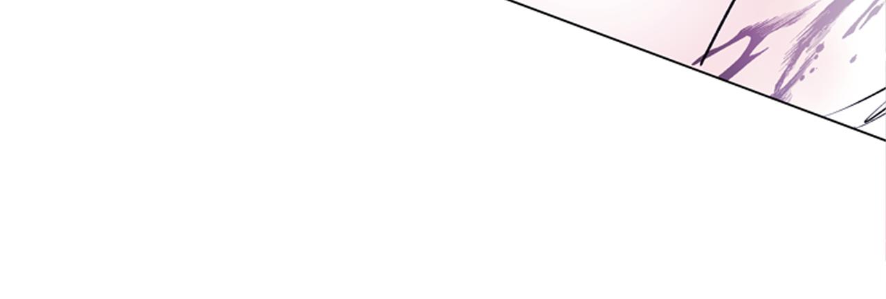 末日少年戰記 - 第115話 條件(3/4) - 1