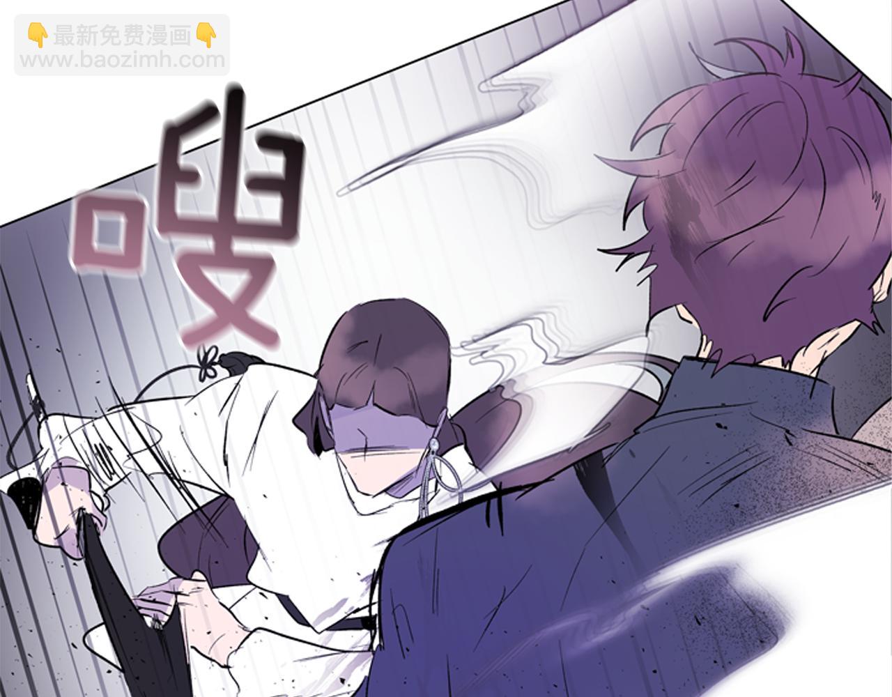 末日少年戰記 - 第115話 條件(3/4) - 5