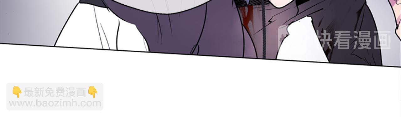 末日少年戰記 - 第115話 條件(4/4) - 3