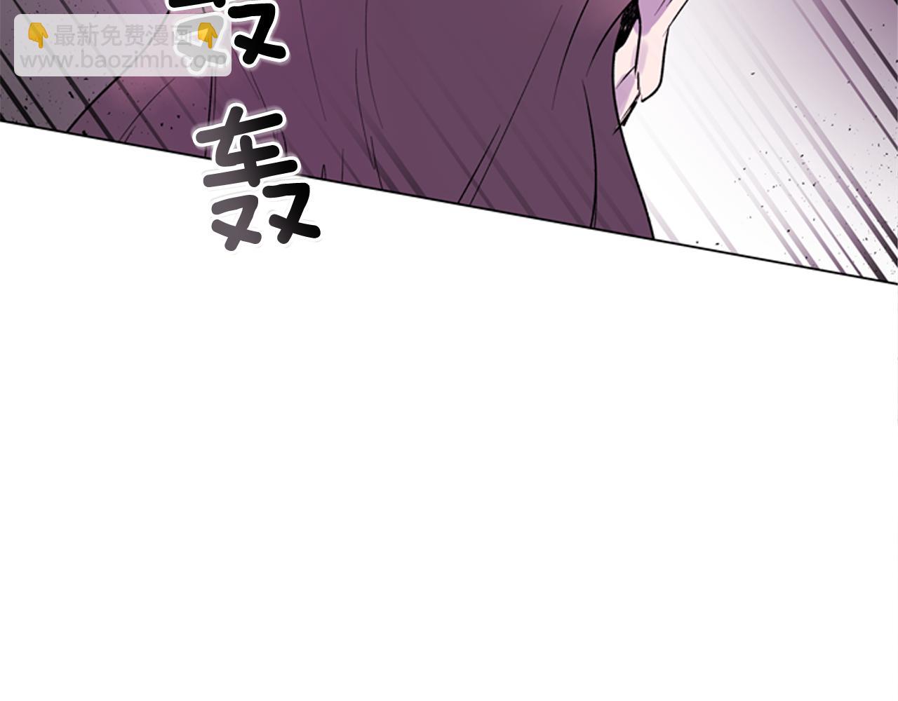 末日少年戰記 - 第115話 條件(4/4) - 5