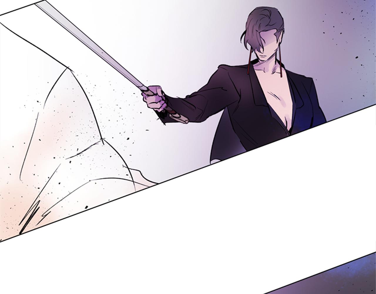 末日少年戰記 - 第115話 條件(4/4) - 6