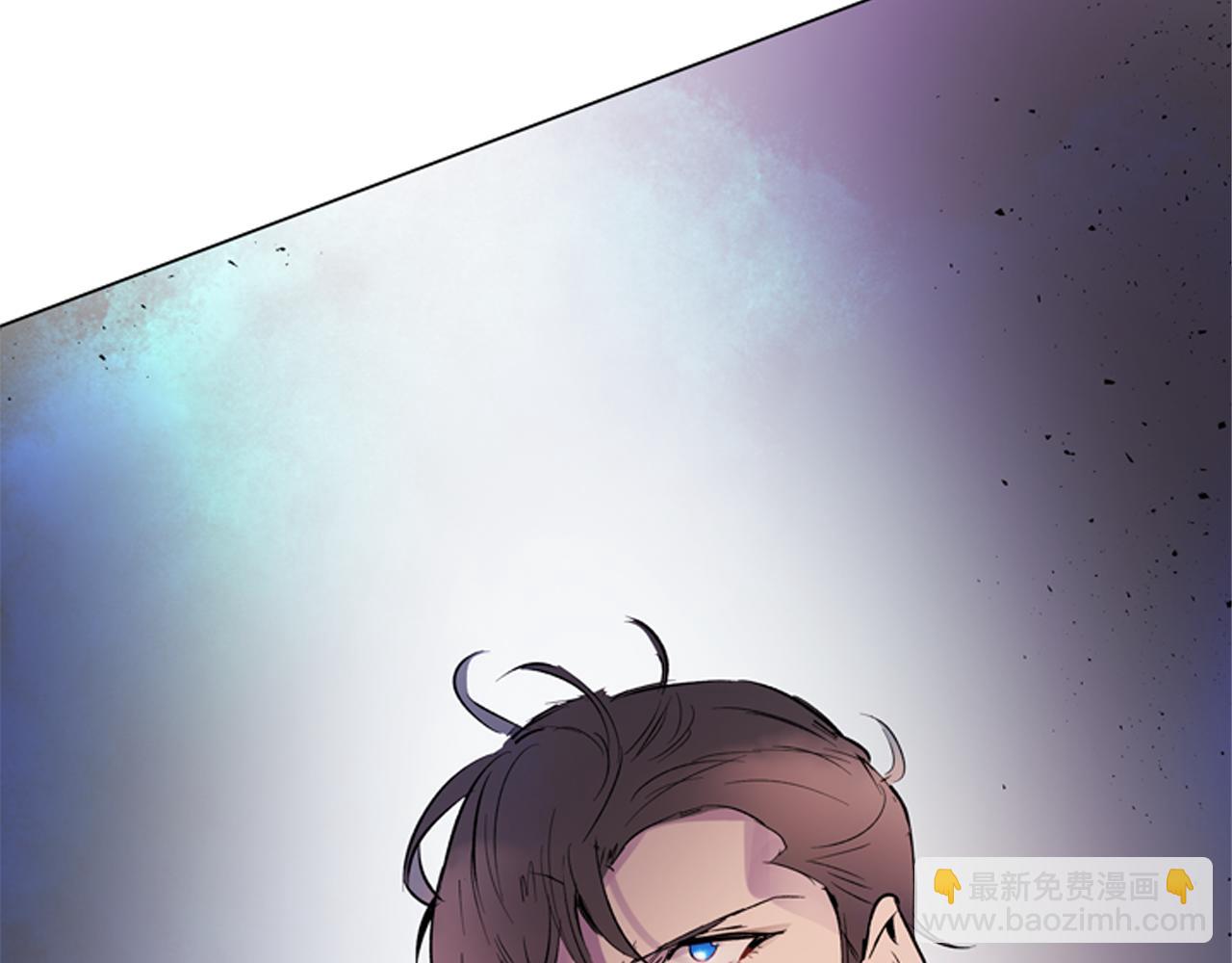 末日少年戰記 - 第115話 條件(4/4) - 7