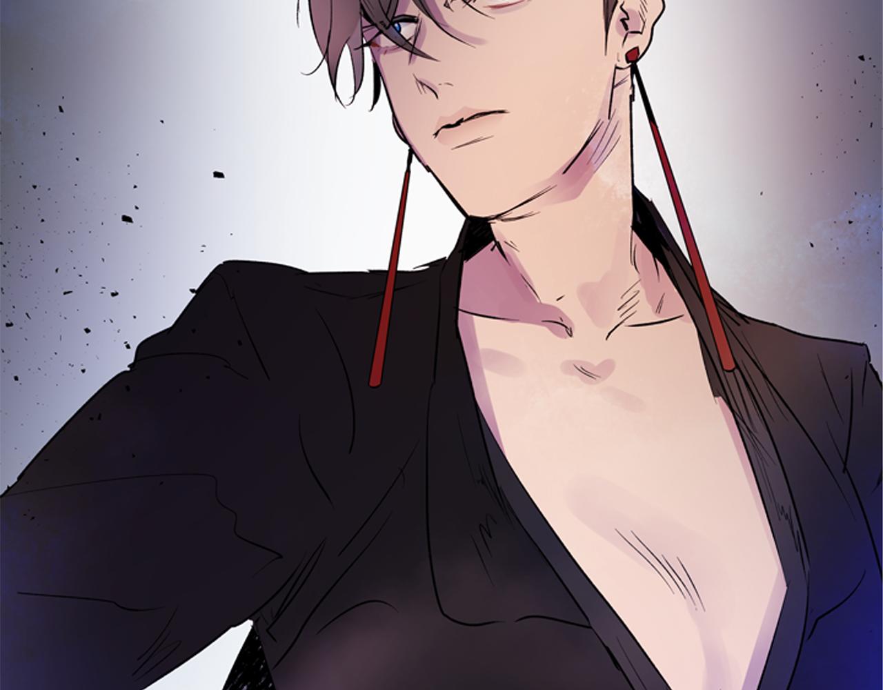 末日少年戰記 - 第115話 條件(4/4) - 1