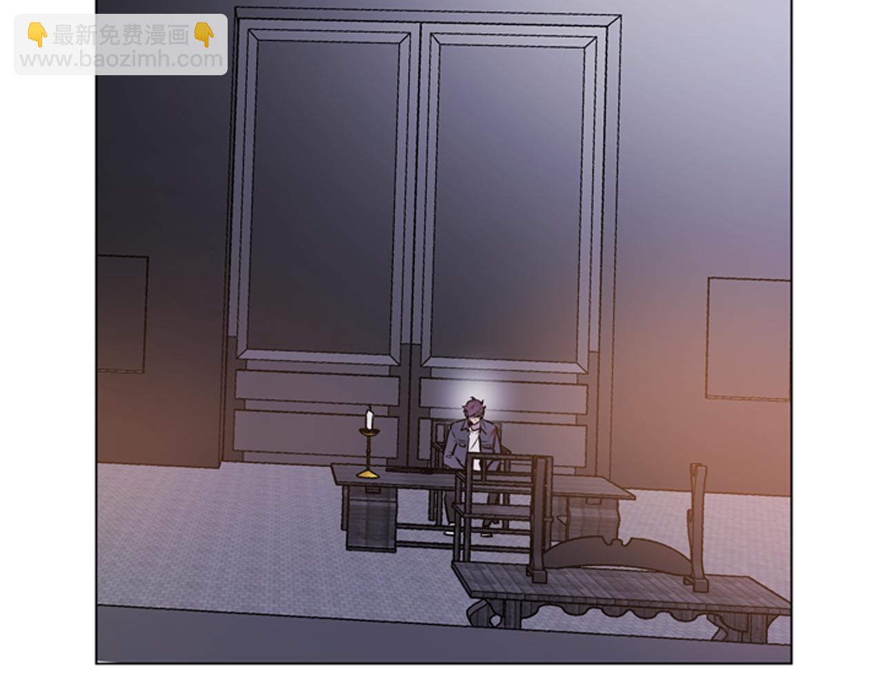 末日少年戰記 - 第115話 條件(1/4) - 2