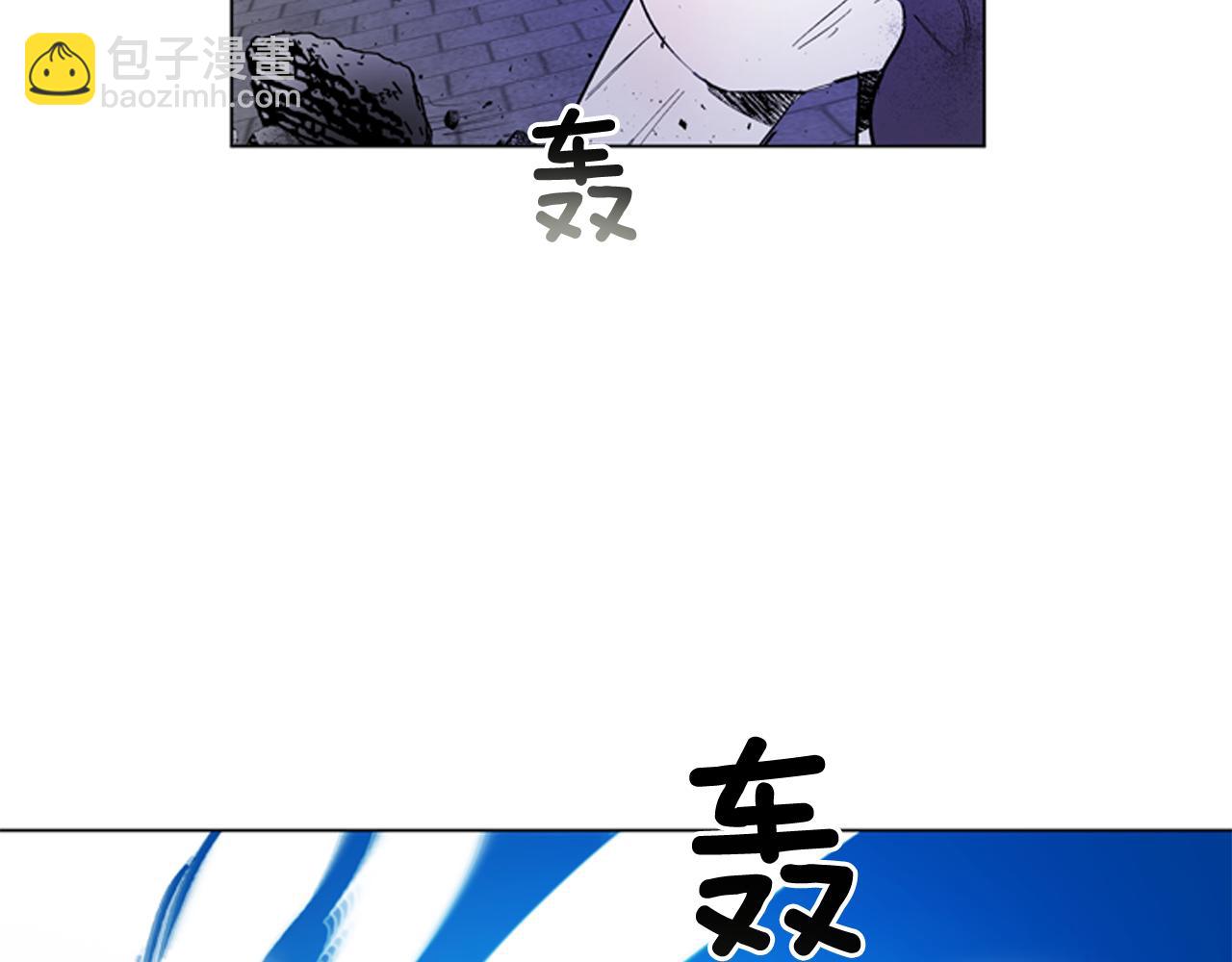 末日少年戰記 - 第115話 條件(1/4) - 2