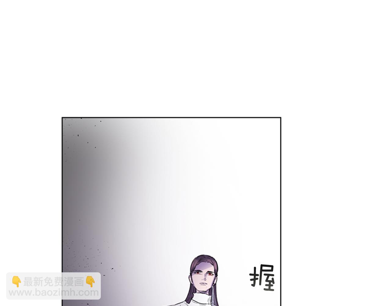 末日少年戰記 - 第115話 條件(2/4) - 3