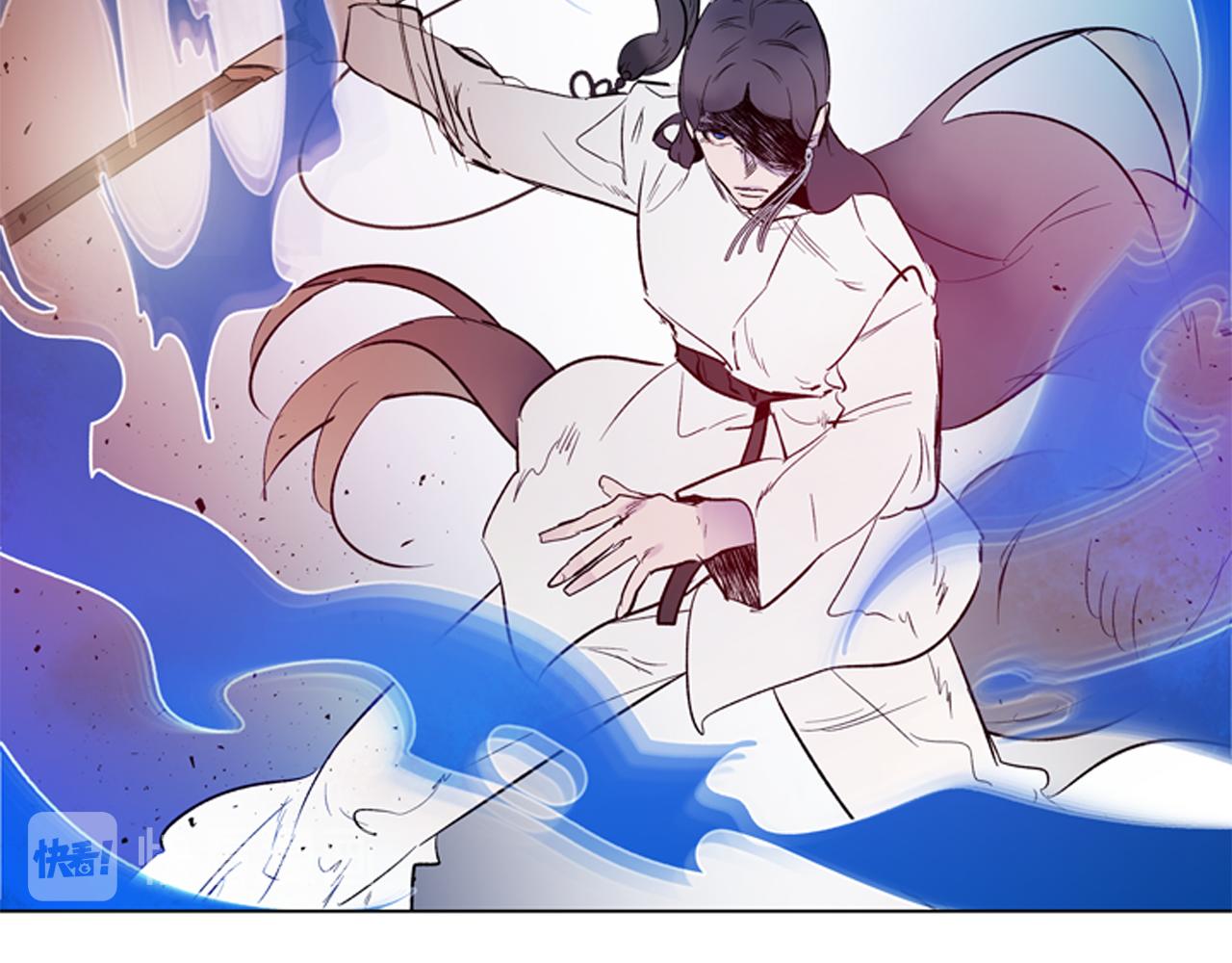 末日少年戰記 - 第115話 條件(2/4) - 8