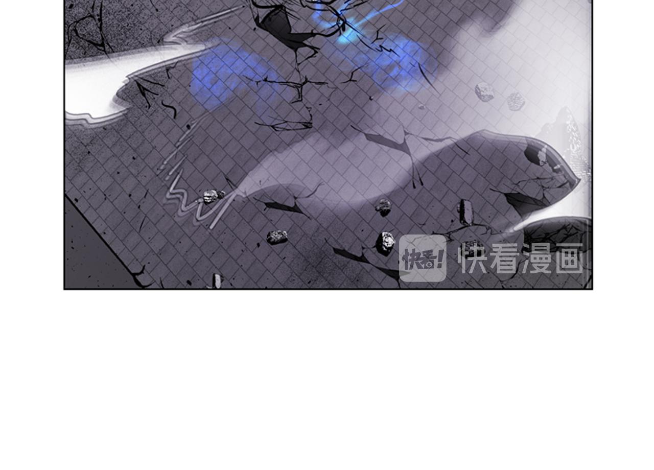 末日少年戰記 - 第115話 條件(2/4) - 7