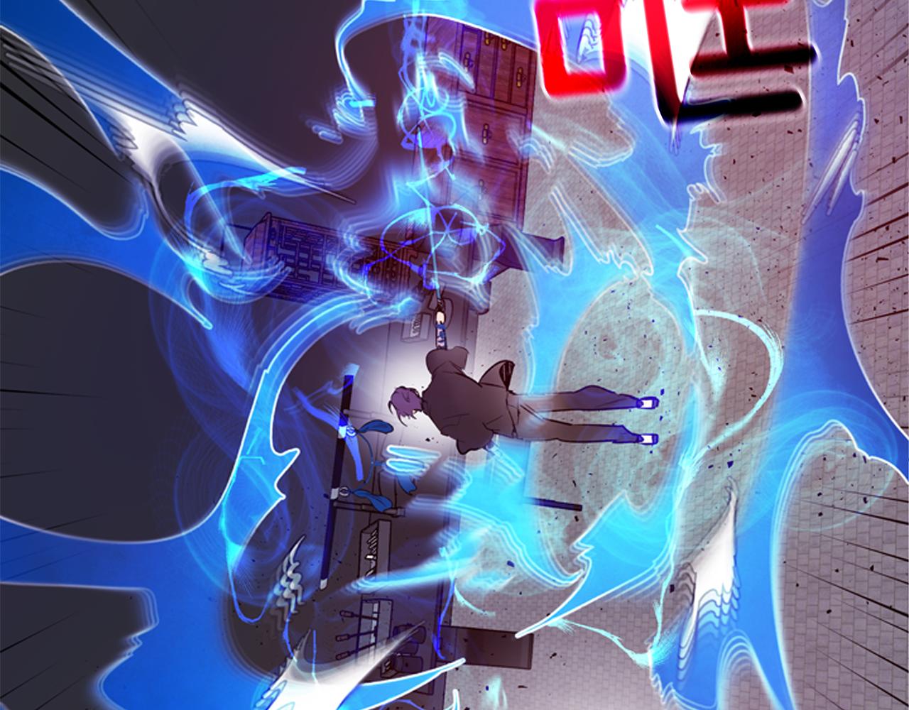 末日少年戰記 - 第117話 兄弟友情(3/3) - 7