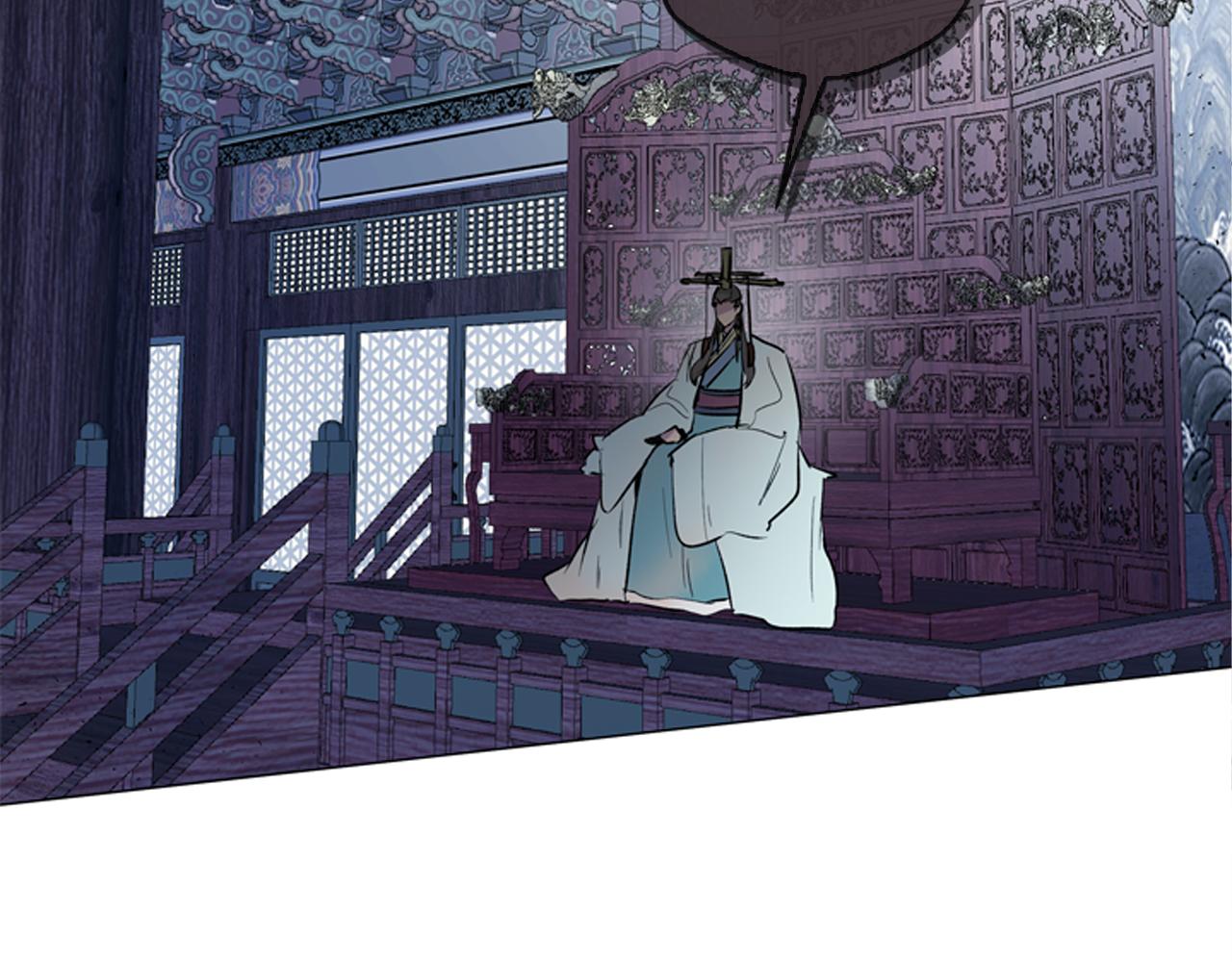 末日少年戰記 - 第117話 兄弟友情(3/3) - 5