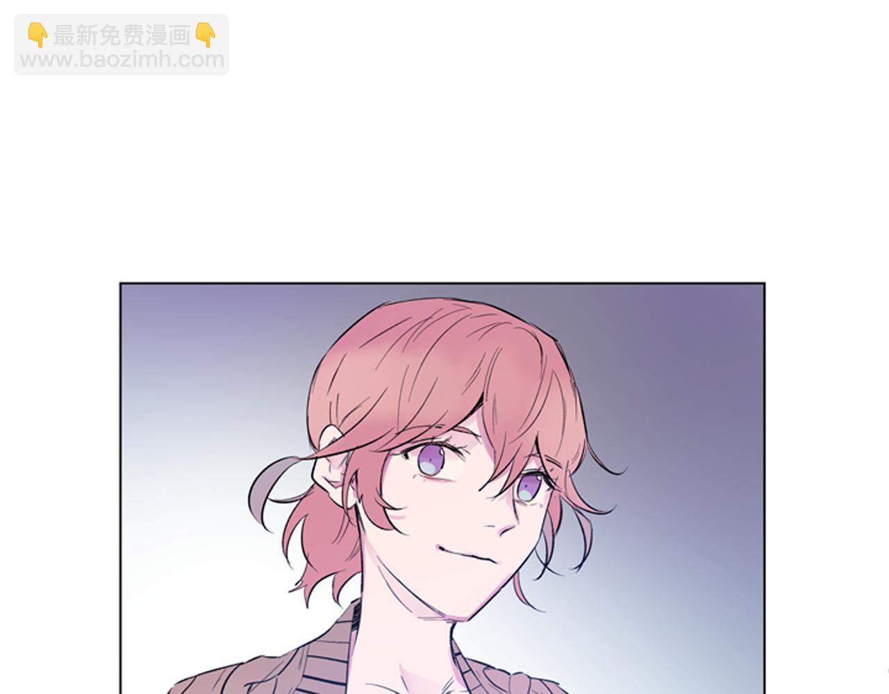 末日少年戰記 - 第117話 兄弟友情(2/3) - 8