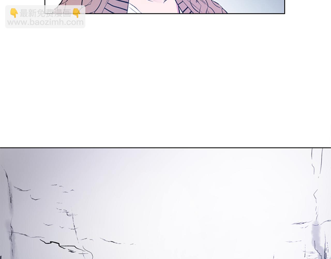 末日少年戰記 - 第117話 兄弟友情(2/3) - 1