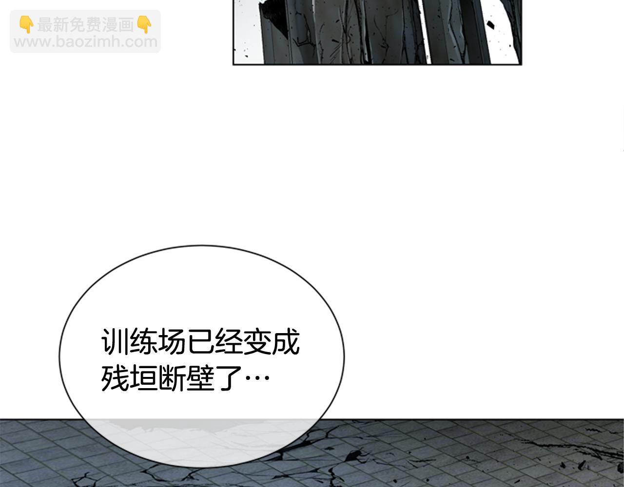 末日少年戰記 - 第117話 兄弟友情(2/3) - 8