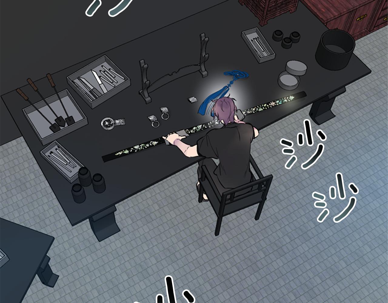 末日少年戰記 - 第117話 兄弟友情(2/3) - 6