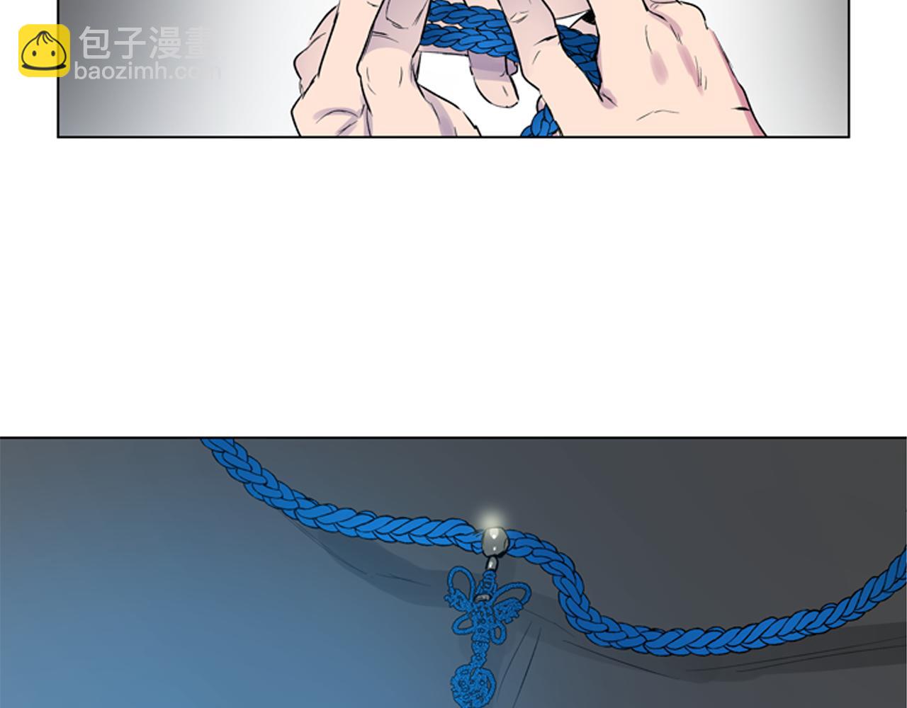 末日少年戰記 - 第117話 兄弟友情(2/3) - 7