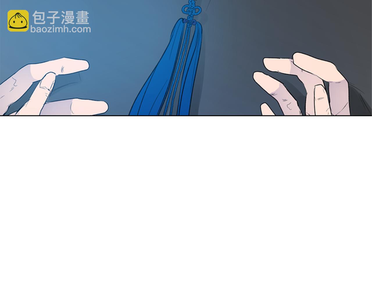 末日少年戰記 - 第117話 兄弟友情(2/3) - 8