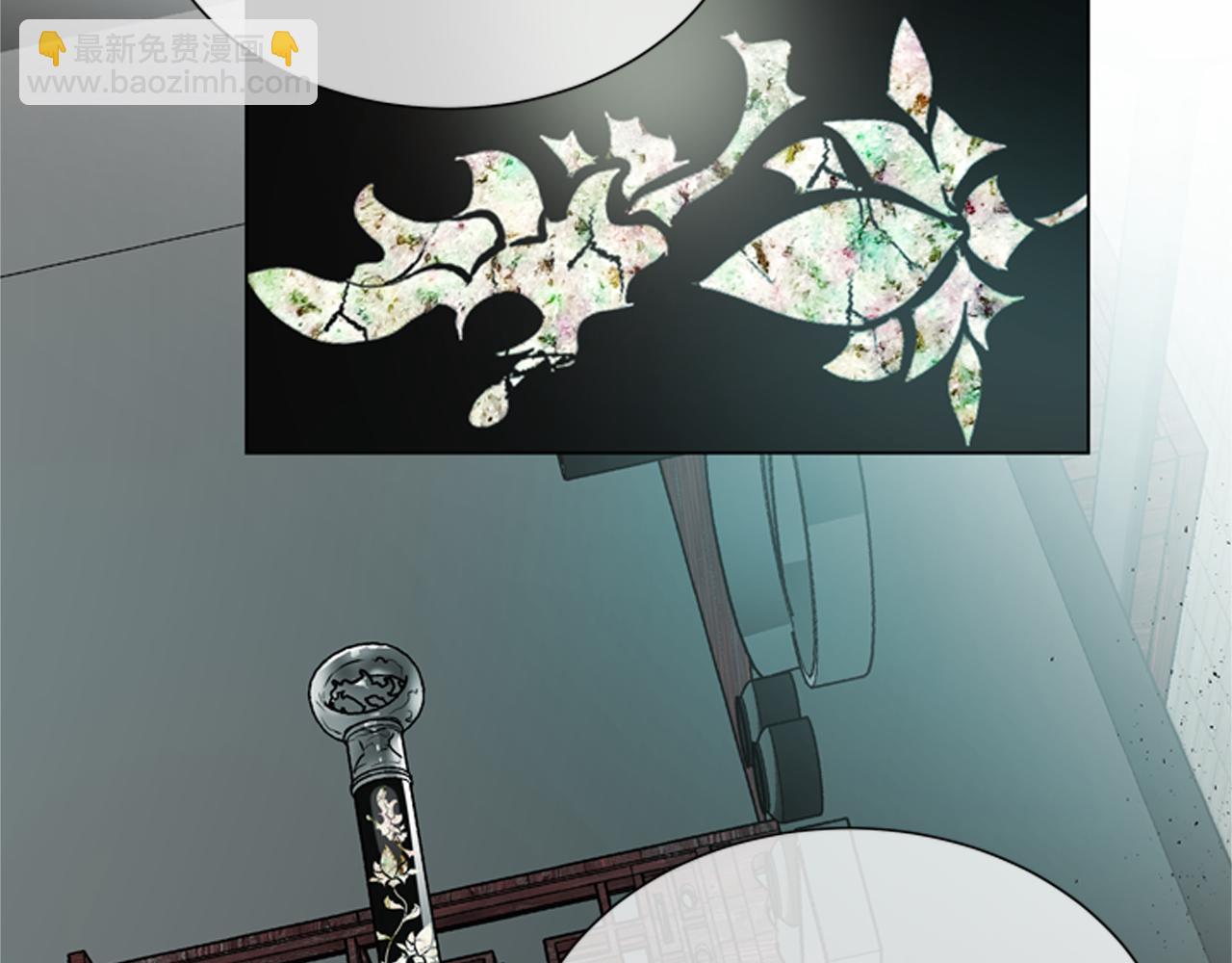 末日少年戰記 - 第117話 兄弟友情(2/3) - 7