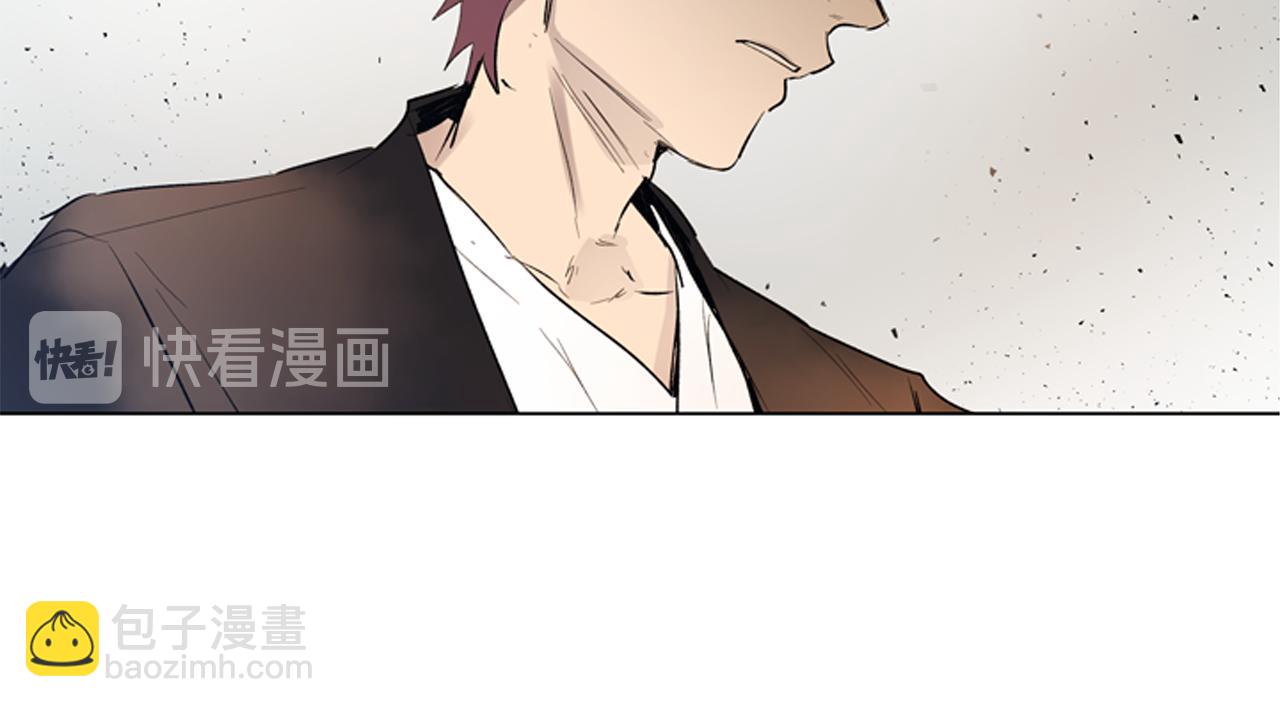 末日少年戰記 - 第119話 蠱惑之音(3/3) - 1