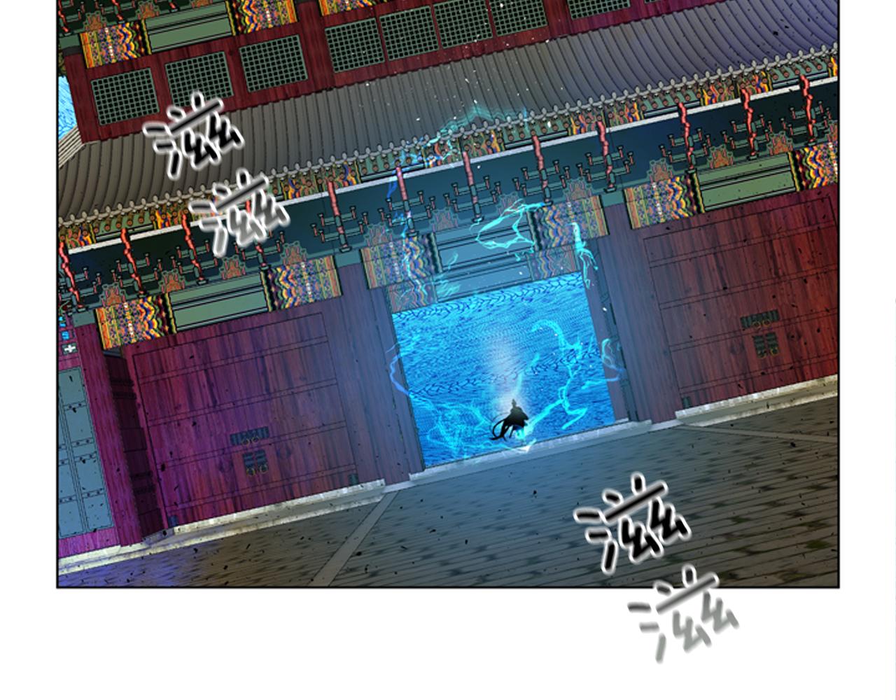 末日少年戰記 - 第119話 蠱惑之音(3/3) - 3