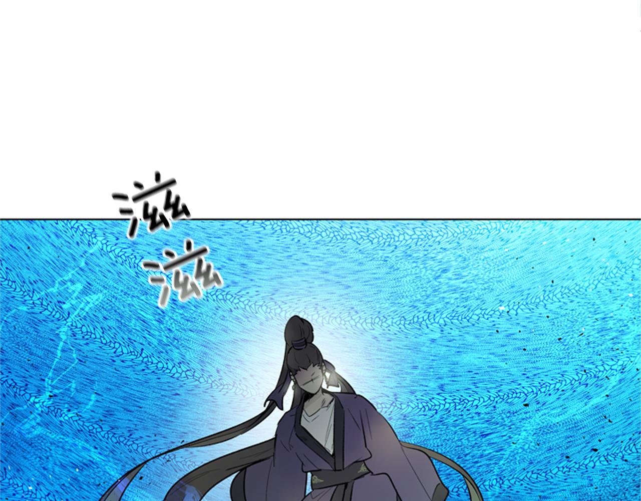 末日少年戰記 - 第119話 蠱惑之音(3/3) - 4